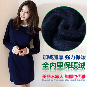 2021秋冬新款长袖连衣裙加厚加绒打底衫大码女装修身显瘦包臀裙潮