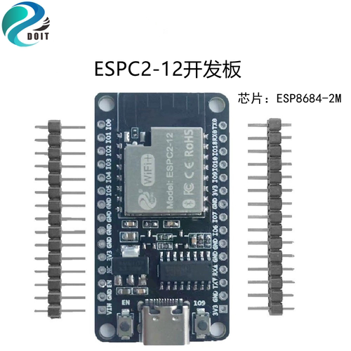 ESP32-C2开发板WiFi&蓝牙兼容