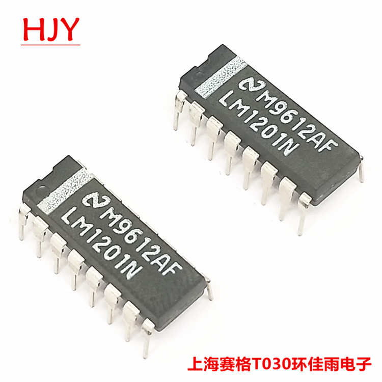 LM1201N LM1201 全新原装美国NS 视频放大器芯片 直插DIP-16 优质