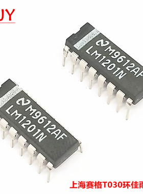 LM1201N LM1201 全新原装美国NS 视频放大器芯片 直插DIP-16 优质