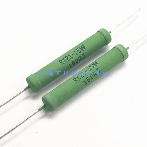 RX21绿漆绕线电阻 15W 100R 10K 1K 10R 33K 20K 51KJ  欧 铜脚5%