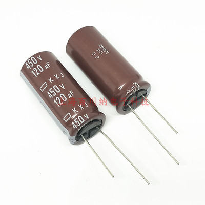 450V120UF 日本化工电解电容 105度 黑金刚KXJ 18X40 高频长寿命