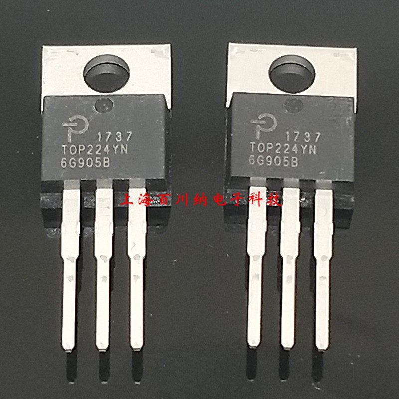 TOP224YN 全新原装美国产电源管 TO-220 液晶电源管理芯片 TOP224