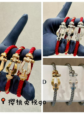 FRED/斐登Force 10大号马蹄扣18K玫瑰金本命年红绳手链情侣礼物女