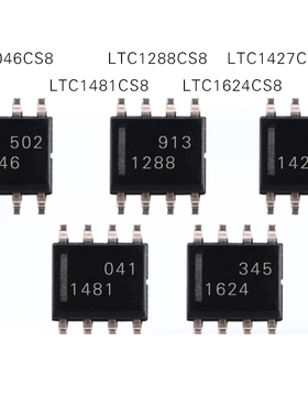 LTC1481CS8 LTC1427CS8-50 LTC1624CS8 LTC1288CS8 LTC1046CS8