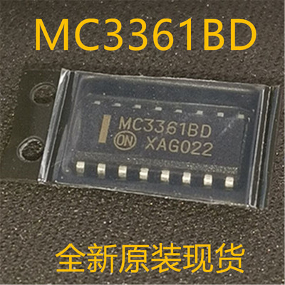 MC3361BD MC3361BDR MC3361 SOP16 全新原装
