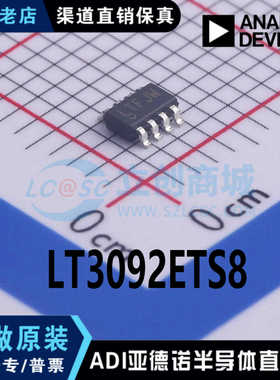 LT3092ETS8 丝印LTF 封装SOT23-8 电源电流监控IC芯片 全新原装