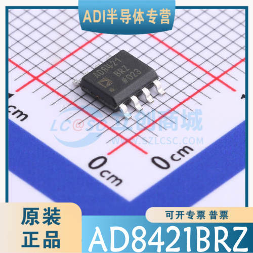 AD8421BRZ -R7 -RL 封装：SOIC-8 仪表放大器 原装正品 可直拍