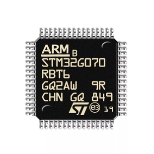 STM32G070RBT6 LQFP64 MCU单片机芯片微控制器原装ST意法半导体,5