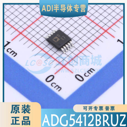 AD5272BRMZ-50 -RL7 封装：MSOP-10  电位器  原装正品 可直拍