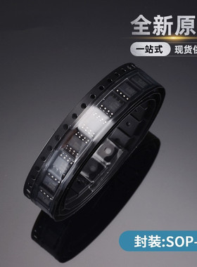 全新原装DMP4025LSS-13 封装SOP-8 丝印P4025LS年份2021 现货正品