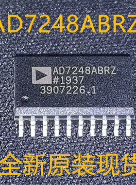 AD7248A AD7248ABRZ SOIC20 全新原装