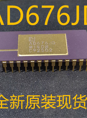 AD676JD AD676JDZ AD676 CDIP-28 全新原装