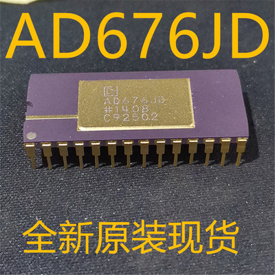 AD676JD AD676JDZ AD676 CDIP-28 全新原装