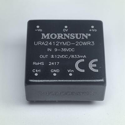 URA2412YMD-20WR3金升阳DC-DC电源模块9-36V转正负12V833mA 20W