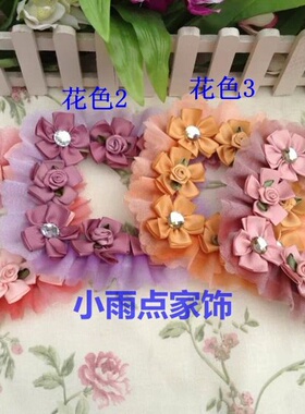 包邮金针五彩花手工布艺蕾丝纱边纯色花朵水钻清新田园开关贴套板