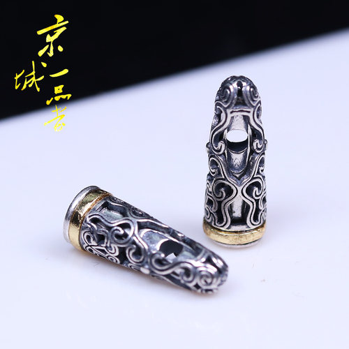 京城一品堂文玩卡子背云