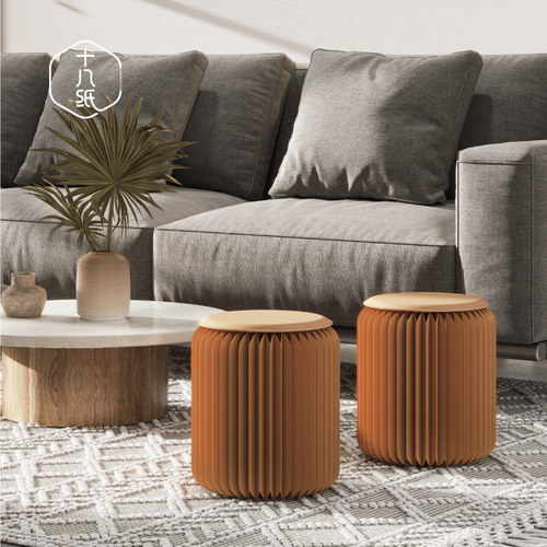 十八纸创意进门换鞋凳时尚玄关