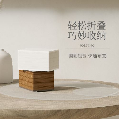 十八纸隔板置物架商场展会桌面展示台北欧风室内客厅桌几置物展架