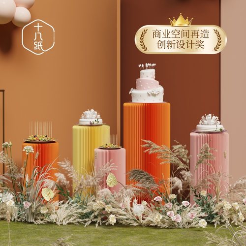 十八纸橱窗圆形陈列架中岛展示台