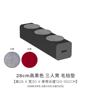 凳 十八纸长凳创意折叠长条凳沙发凳门厅风琴凳试衣间试鞋 凳换鞋