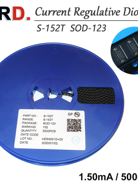 S-152T贴片封装SOD123限流恒流二极管1.5mA100V工厂现货LED灯应用