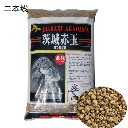 日本进口铺面石盆景大包装赤玉土