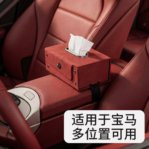 支持七天无理由退换货