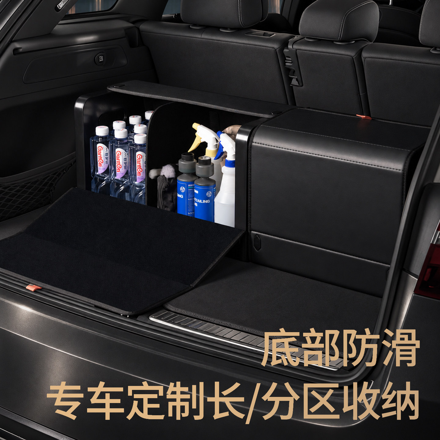 汽车后备箱收纳箱高级感车载储物箱高端实用型尾箱suv车辆大容量