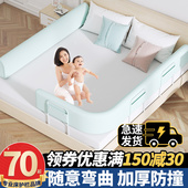 床围栏宝宝防摔防护护栏婴儿通用安全栏杆软包防掉挡板神器