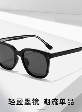 gm墨镜男防紫外线2026新款