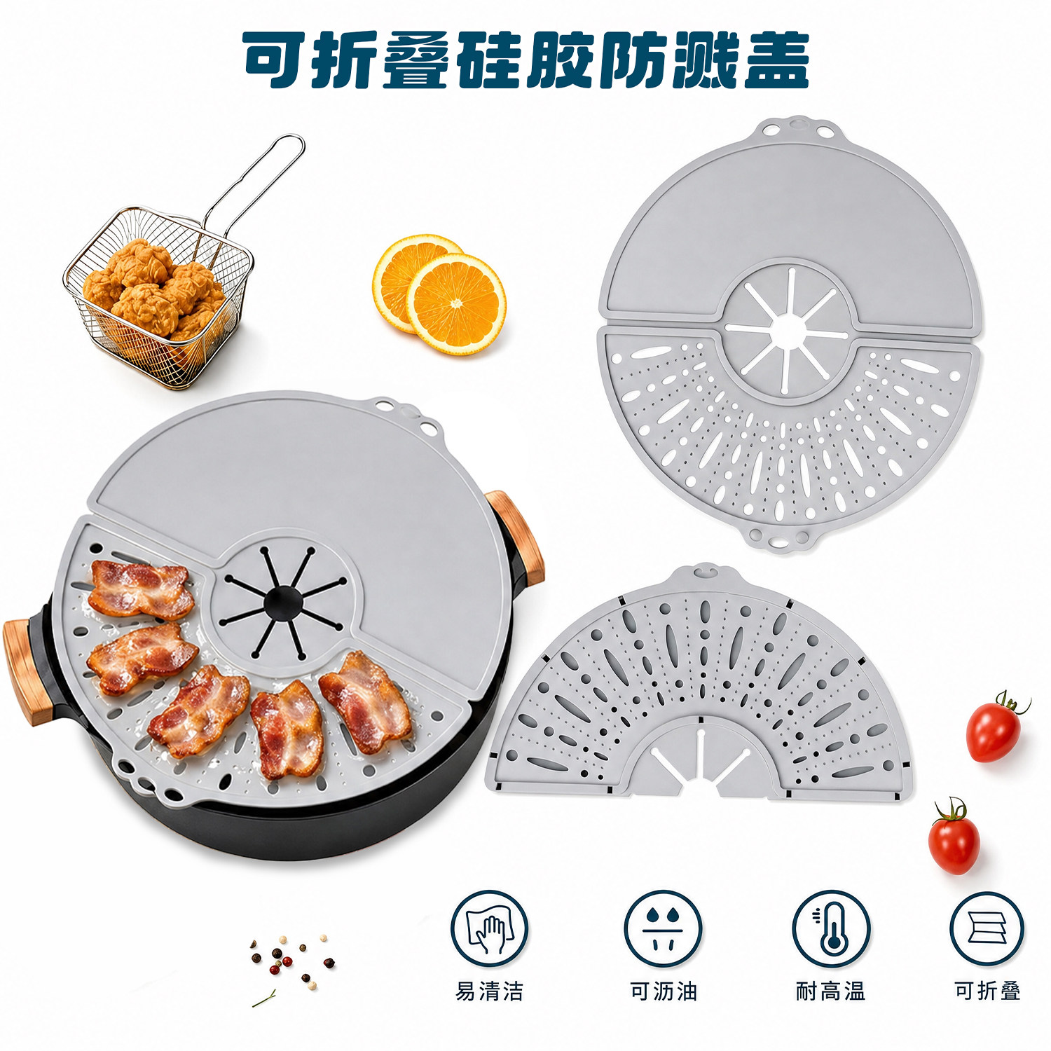 硅胶防溢锅盖煮粥防溢防溅防扑盖厨具止沸锅盖厨房锅具防溢盖