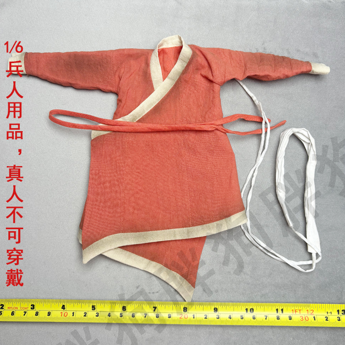 空灵阁 1/6大汉期门刀卫 戎服 古代兵人外衣服长衫外袍假领模型