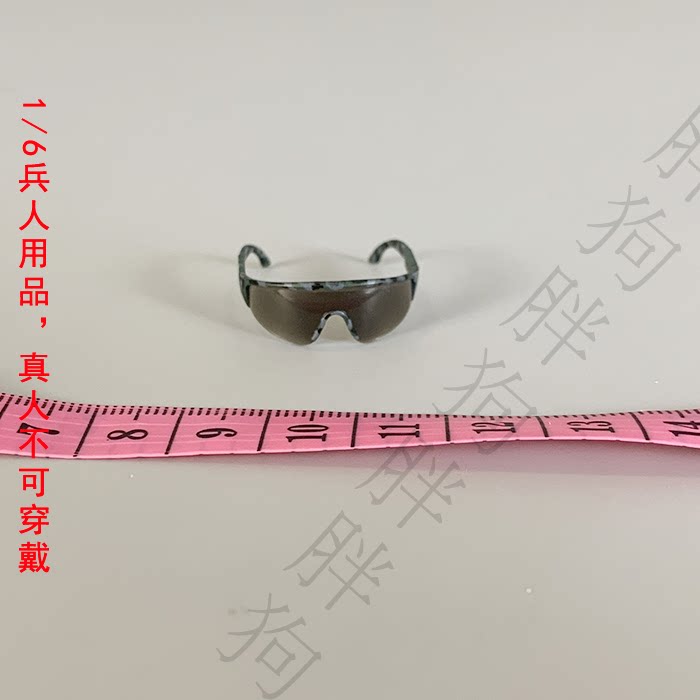 SoldierStory SS119 猎鹰2015 1/6 墨镜 兵人眼镜护目镜模型图片