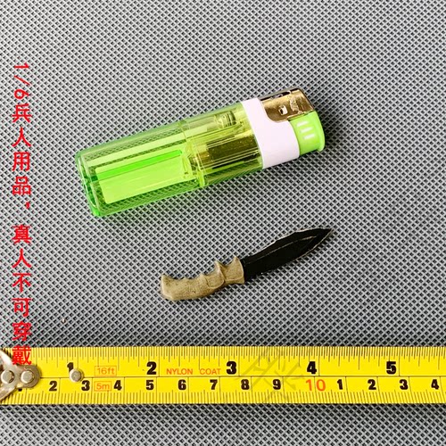 Worldbox 1/6 市井之徒 走私客 AT036 兵人偶 匕首弯刀模型