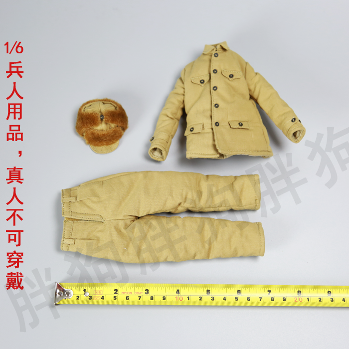 VERYCOOL1/6英雄儿女秀梅棉衣棉裤帽子兵人冬装厚衣服裤子模型