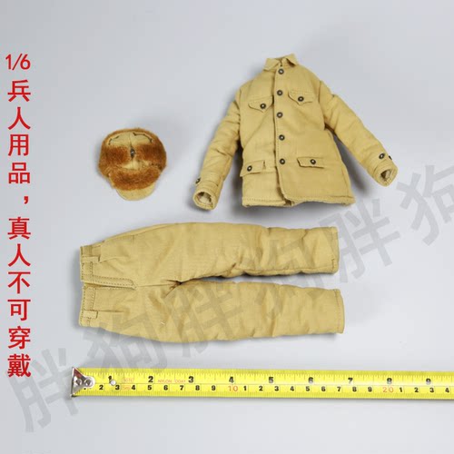 VERYCOOL1/6 英雄儿女秀梅 棉衣棉裤帽子 兵人冬装厚衣服裤子模型