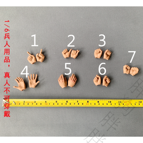 Worldbox 1/6 市井之徒 走私客 AT036 兵人偶 手型