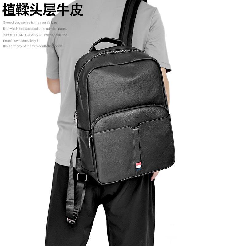 左森头层牛皮双肩包植鞣皮背包男士书包大容量旅行包多口袋软皮包
