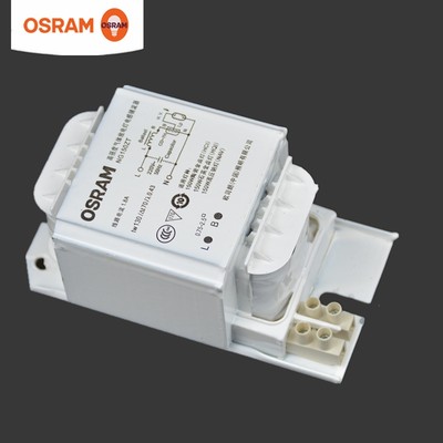 OSRAM欧司朗镇流器NG 35W70W150W250W400W金卤灯钠灯GGY镇流器