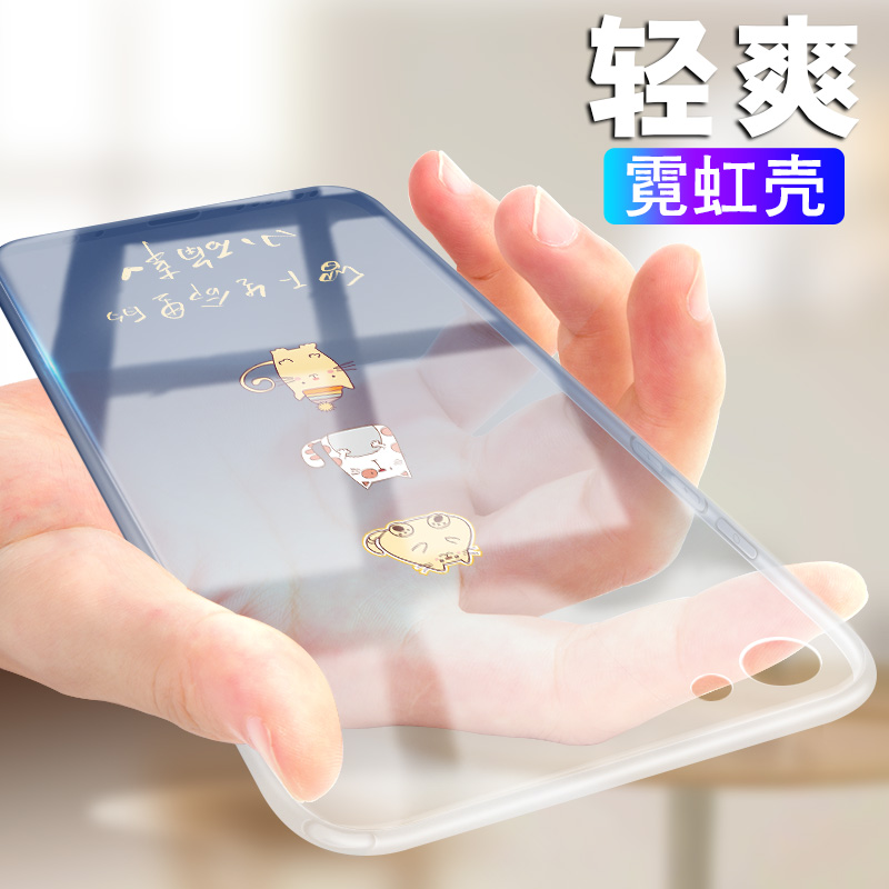 歌乐华 vivox9手机壳x9s硅胶磨砂全包新后盖网红萌可爱日韩小清新卡通软保护套男女款个?#28304;?#24847;防摔潮薄x9plus