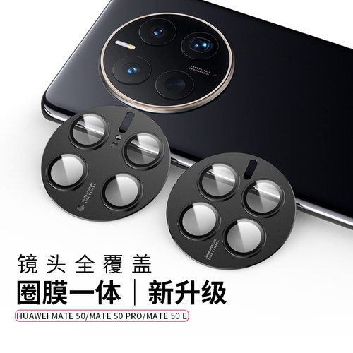 【铝合金材质】【防刮防磕防尘】