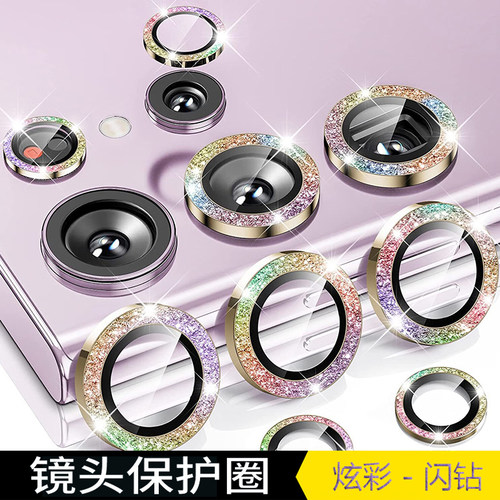 【铝合金材质】【防刮防磕】
