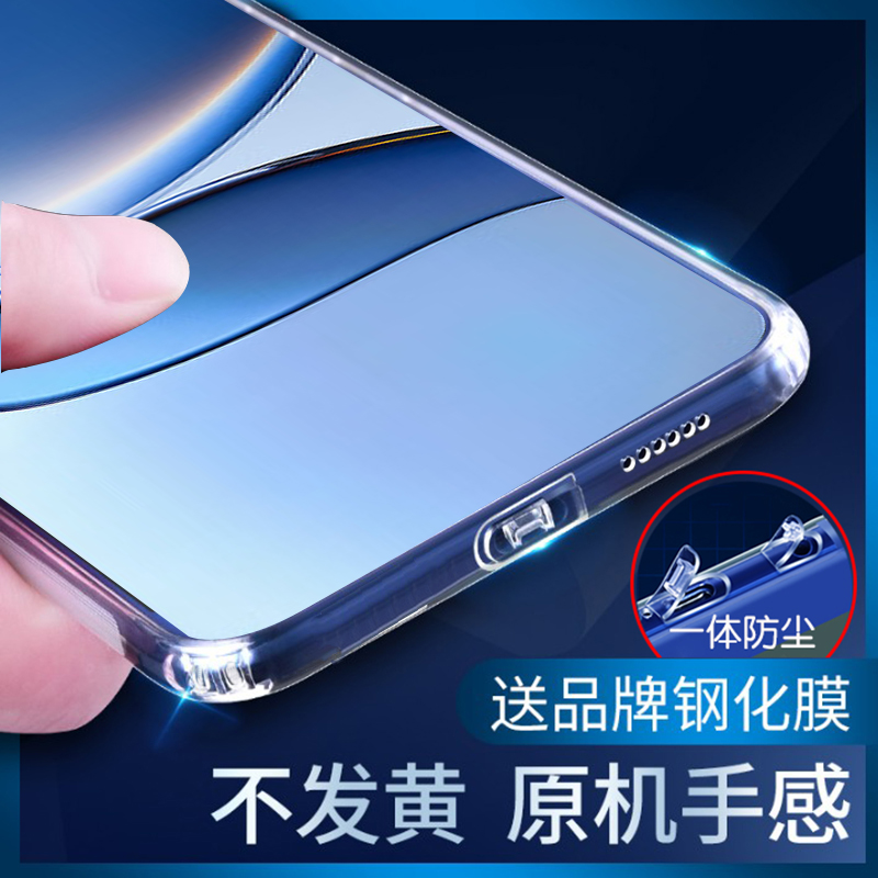 一体防尘塞镜头凸出保护