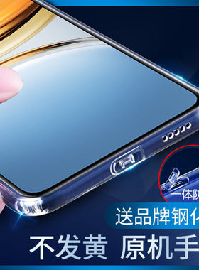 vivoY300/Y200/Y100/Y78+/Y31s/Y52t/Y50/Y30/Y35/Y36/Y37/Y76s/Y77e手机壳自带防尘塞Y10全包防摔保护防尘套