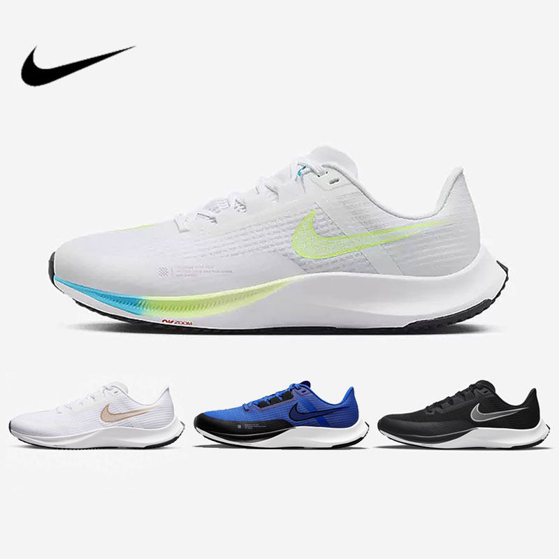 nike/耐克男鞋airzoomrivalfly3休闲运动跑步鞋ct2405-199-001