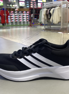 阿迪达斯 Treadmove 跑鞋 百搭耐磨低帮休闲