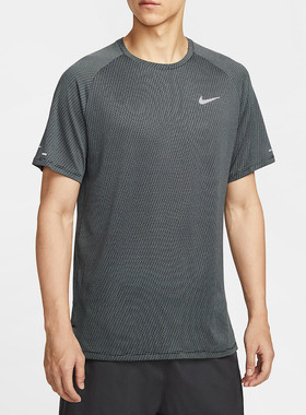 耐克Nike StrideDri-FIT 男子速干短袖跑步上衣HV2208