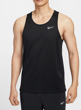 耐克Nike StrideDri-FIT ADV 男子速干跑步背心HV5211