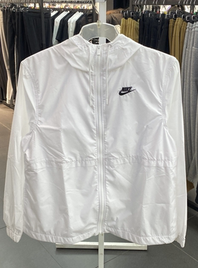 Nike/耐克女子休闲运动连帽透气梭织夹克外套DM6180
